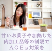サンプルイメージ